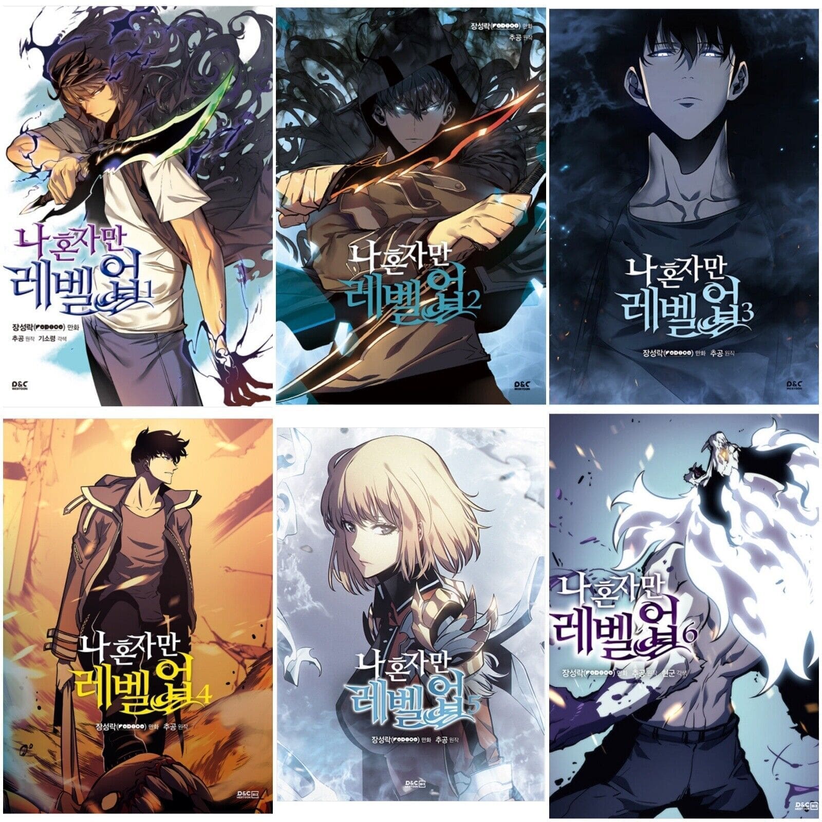 découvrez notre guide complet sur le webtoon solo leveling, un incontournable pour les fans du genre. plongez dans l'univers captivant de sung jin-woo, explorez les secrets de son ascension et ne manquez aucune étape de cette aventure palpitante. idéal pour les nouveaux lecteurs et les passionnés !