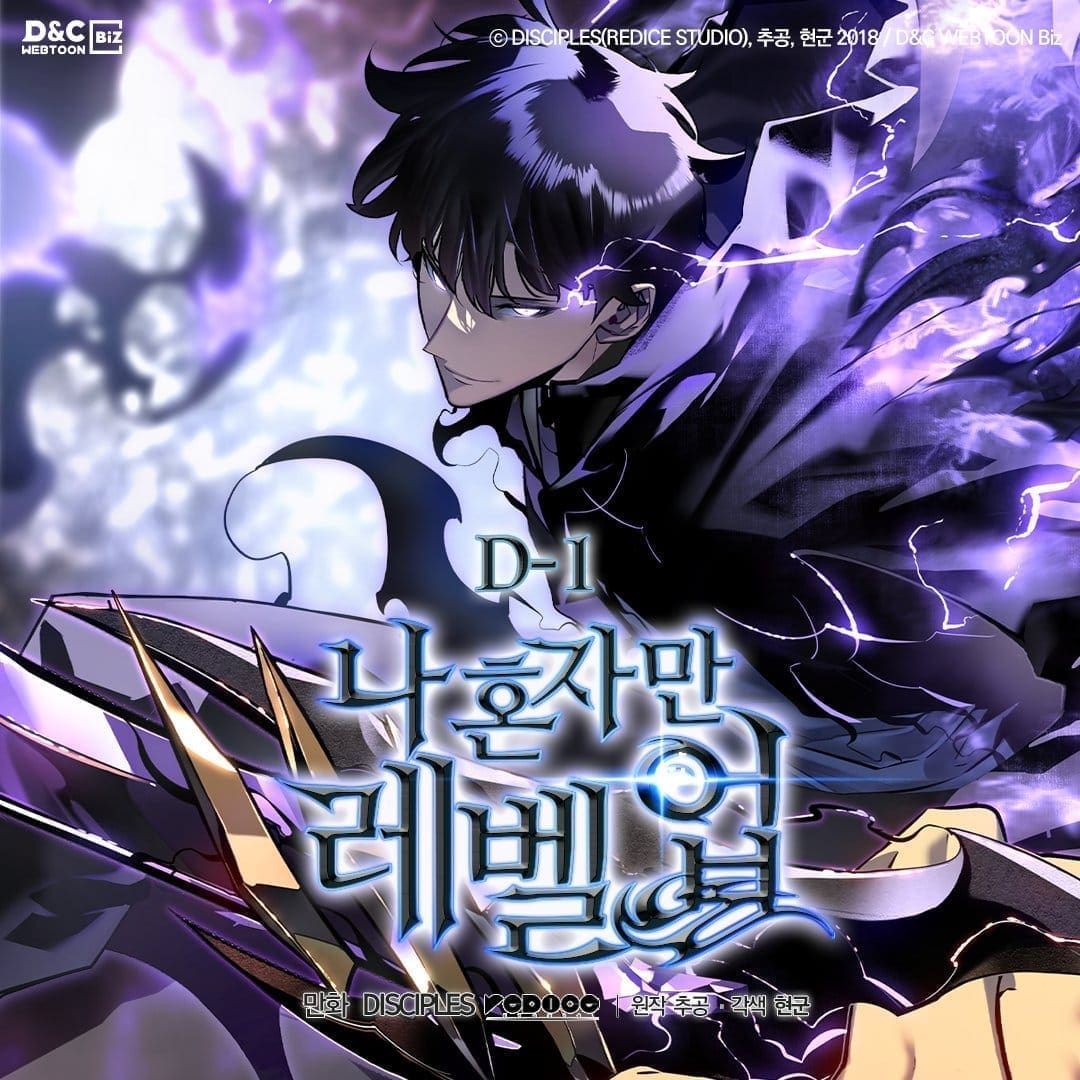 découvrez le guide complet de solo leveling, le webtoon captivant qui suit l'ascension d'un chasseur de monstres. explorez les personnages, les arcs narratifs et les conseils pour apprécier pleinement cette œuvre incontournable. plongez dans l'univers fascinant de solo leveling dès maintenant !