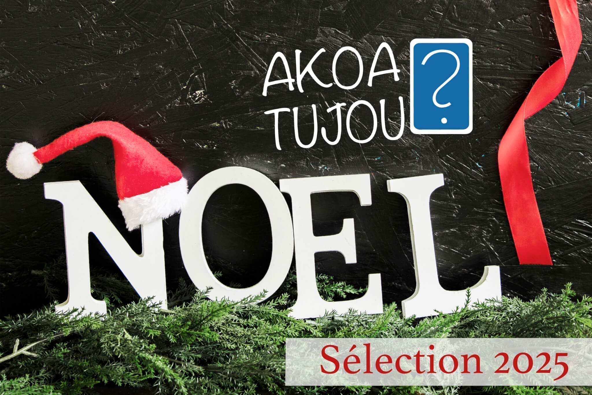 découvrez les meilleurs jeux d’ambiance pour finir 2025 en fête et garantir des moments de joie et de convivialité entre amis ou en famille.